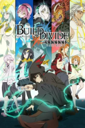 Build Divide