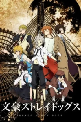 Bungo Stray Dogs Burned SUBS