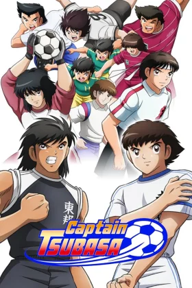 Captain Tsubasa ( Oli dhe Benxhi ) 2018 -2023