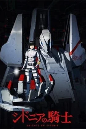Knights of Sidonia