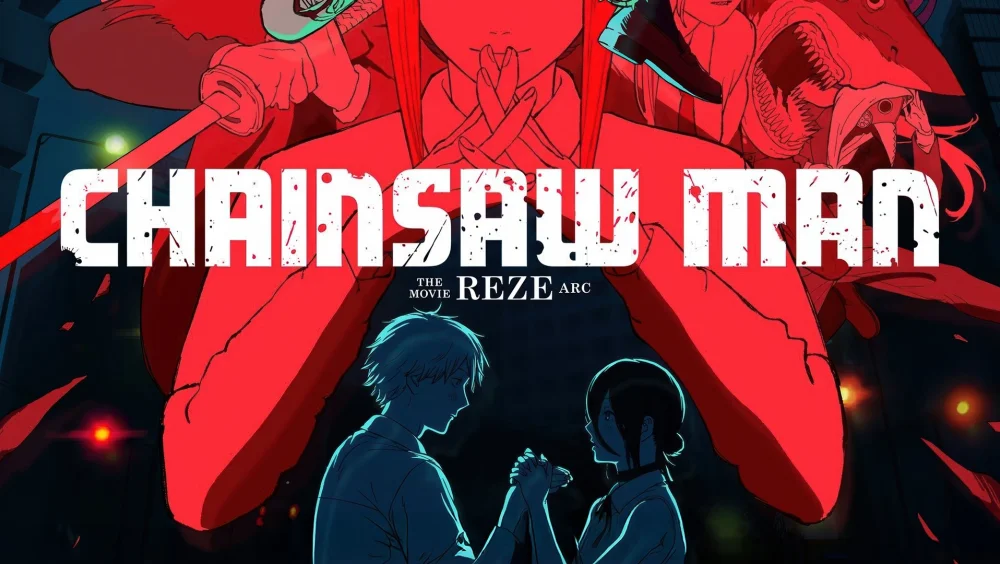 Chainsaw Man The Movie: Reze Arc