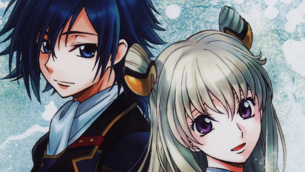 Code Geass: Akito the Exiled 5: To Beloved Ones