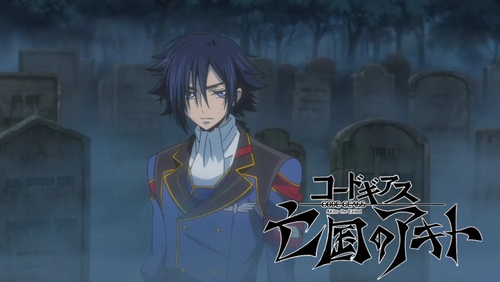 Code Geass Akito the Exiled - The Wyvern Arrives