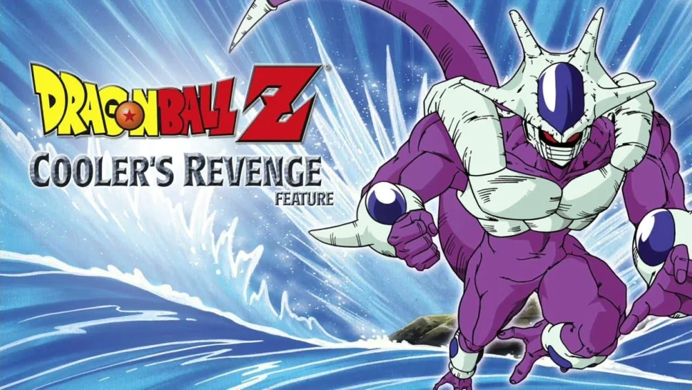 Dragon Ball Z Cooler's Revenge