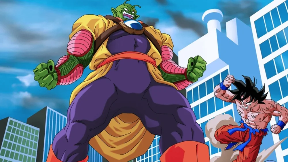 Dragon Ball Z Lord Slug