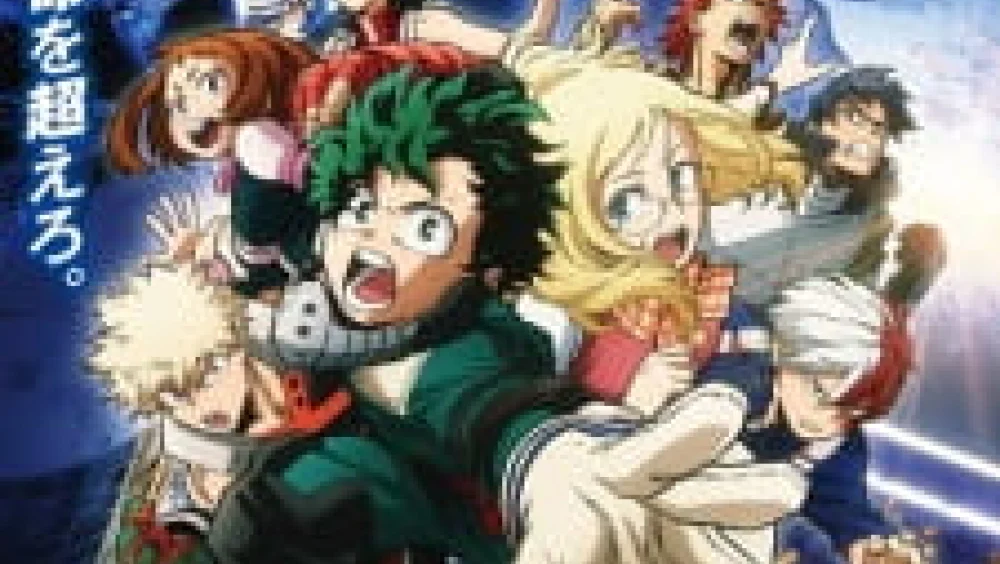 My Hero Academia: Two Heroes