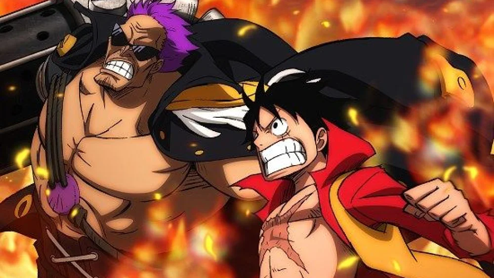 One Piece The Movie 12 - Film Z