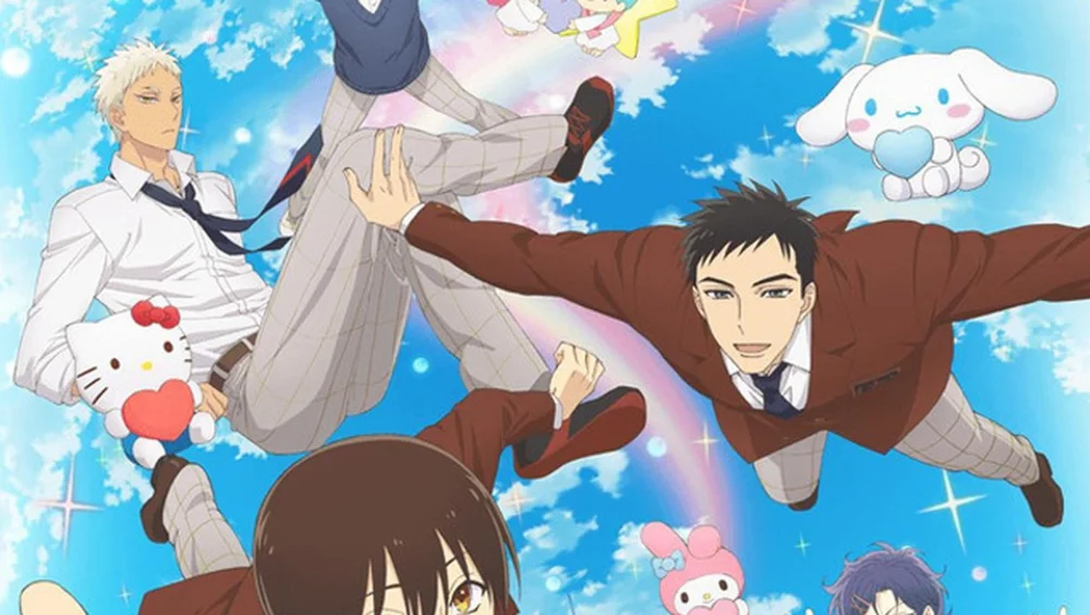 Sanrio Boys