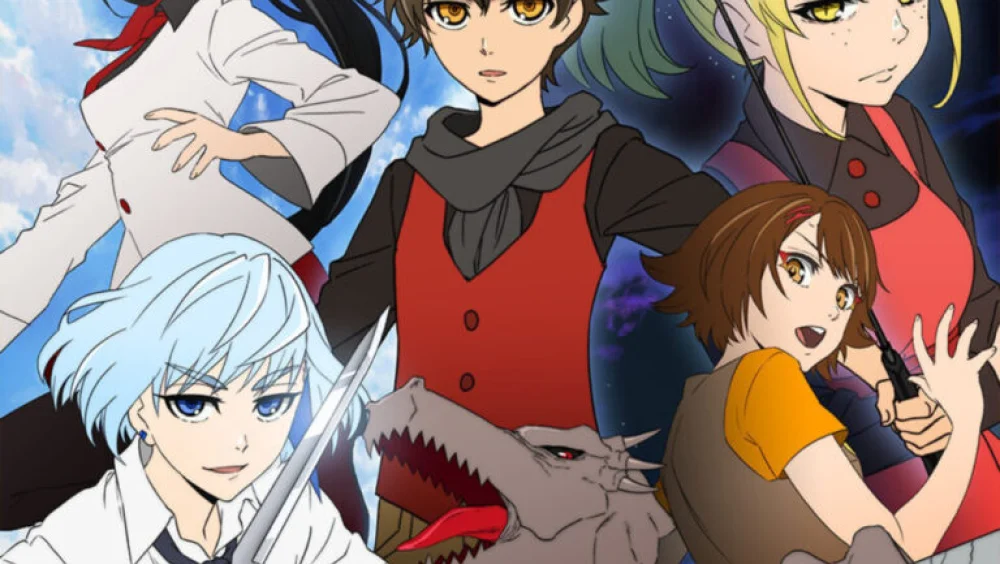 Tower of God