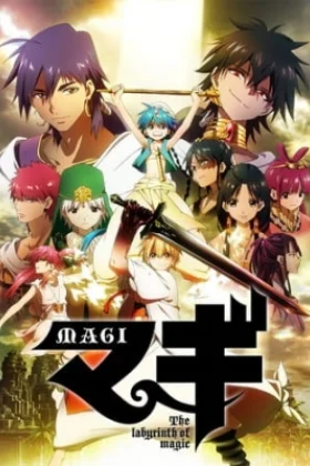 Magi The Labyrinth of Magic