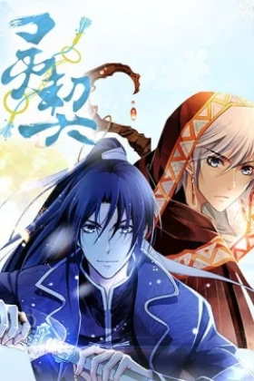 Spiritpact