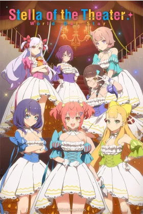 Stella of the Theater World Dai Star