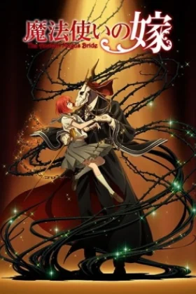 The Ancient Magus' Bride