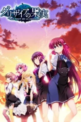 The Fruit of Grisaia