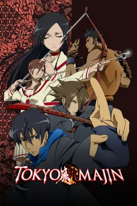 Tokyo Majin