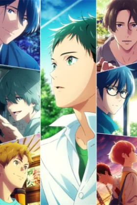 Tsurune - The Linking Shot