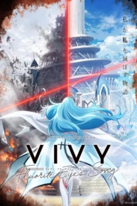 Vivy Fluorite Eye's Song